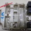 Фото Блок предохранителей  mr952263 для mitsubishi Lancer Cedia (CS) {forloop.counter}}