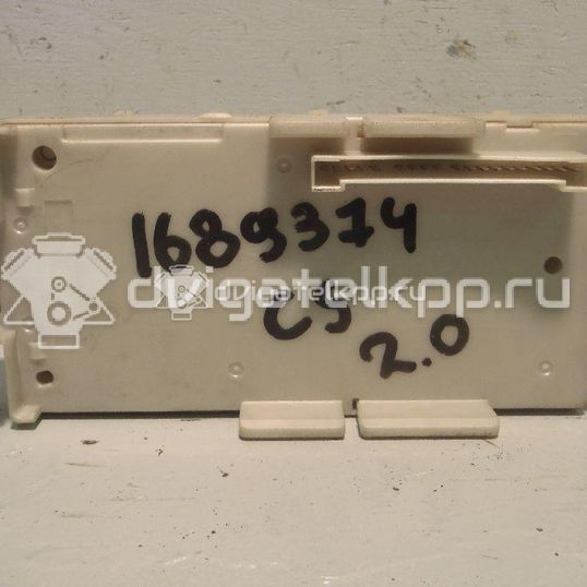 Фото Блок предохранителей  MR952263 для mitsubishi Outlander (CU)