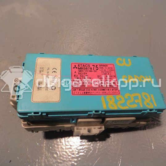 Фото Блок предохранителей  MR952263 для mitsubishi Outlander (CU)