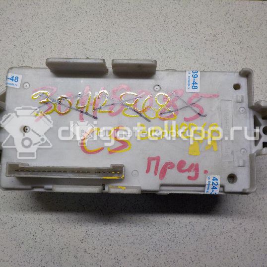 Фото Блок предохранителей  mr952263 для mitsubishi Lancer Cedia (CS)