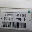 Фото Блок предохранителей  mr952263 для mitsubishi Lancer Cedia (CS) {forloop.counter}}