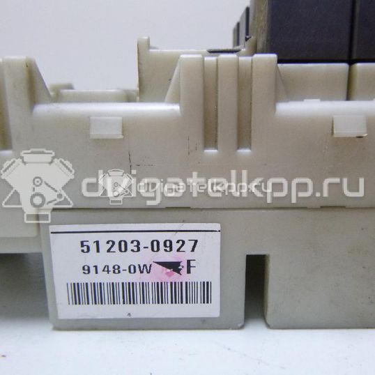 Фото Блок предохранителей  mr952263 для mitsubishi Lancer Cedia (CS)