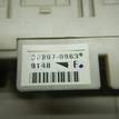Фото Блок предохранителей  mr952263 для mitsubishi Lancer Cedia (CS) {forloop.counter}}