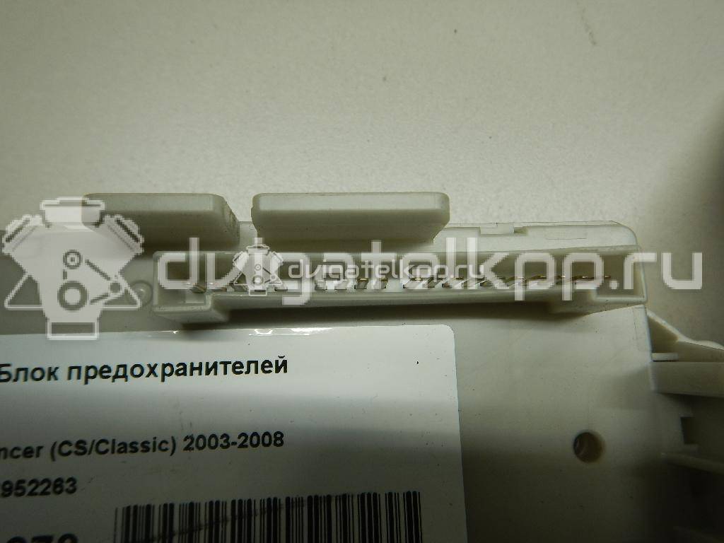 Фото Блок предохранителей  mr952263 для mitsubishi Lancer Cedia (CS) {forloop.counter}}