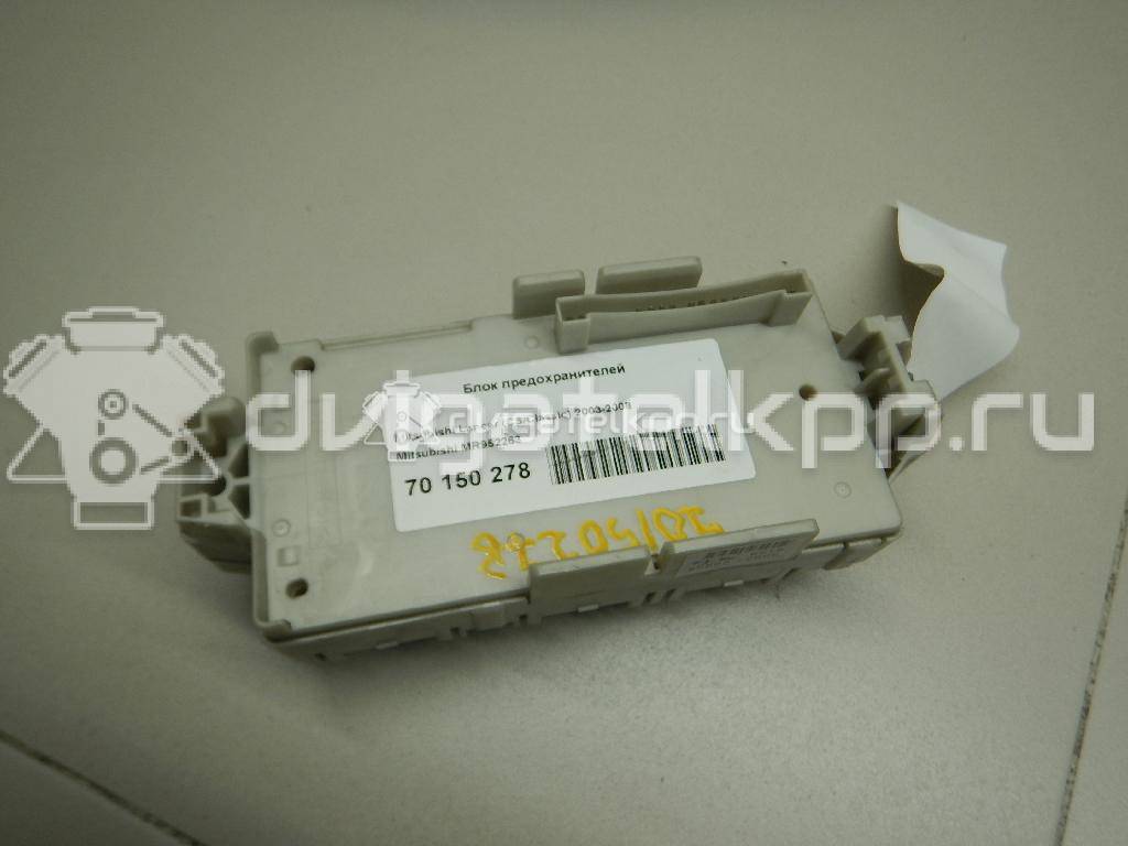 Фото Блок предохранителей  mr952263 для mitsubishi Lancer Cedia (CS) {forloop.counter}}