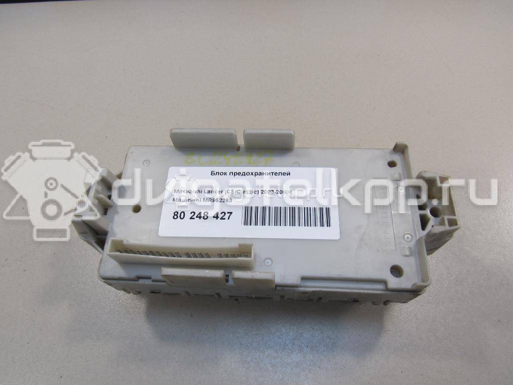 Фото Блок предохранителей  mr952263 для mitsubishi Lancer Cedia (CS) {forloop.counter}}