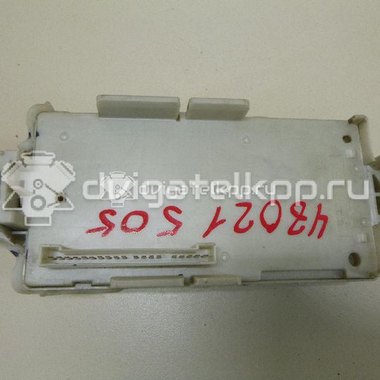 Фото Блок предохранителей  MR952263 для mitsubishi Outlander (CU)