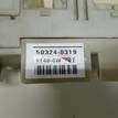 Фото Блок предохранителей  MR952263 для mitsubishi Outlander (CU) {forloop.counter}}
