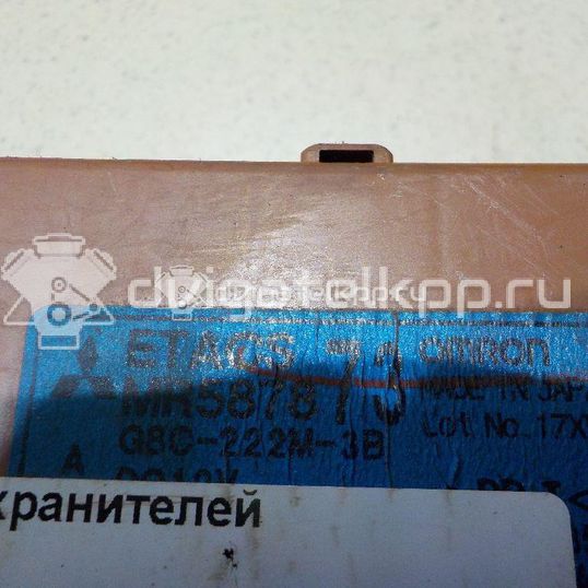 Фото Блок предохранителей  MR952263 для mitsubishi Outlander (CU)