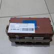 Фото Блок предохранителей  MR952263 для mitsubishi Outlander (CU) {forloop.counter}}