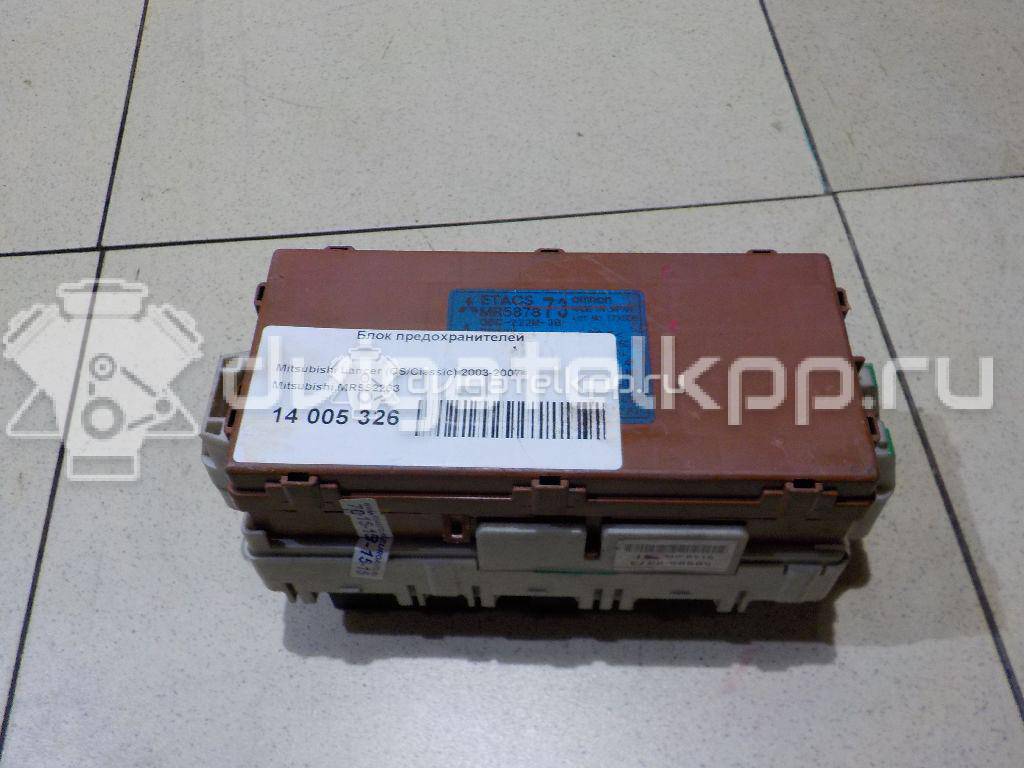 Фото Блок предохранителей  MR952263 для mitsubishi Outlander (CU) {forloop.counter}}