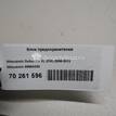 Фото Блок предохранителей  8565A030 для mitsubishi Outlander (CU) {forloop.counter}}