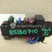 Фото Блок предохранителей  8565A030 для mitsubishi Outlander (CU) {forloop.counter}}
