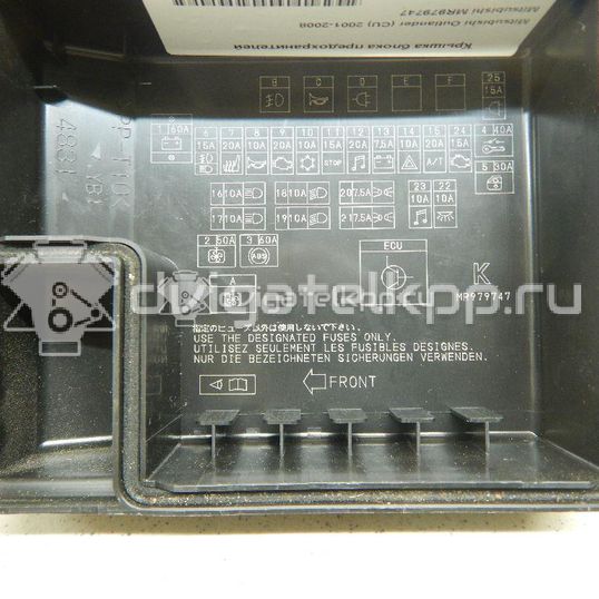 Фото Крышка блока предохранителей  mr979747 для mitsubishi Outlander (CU)