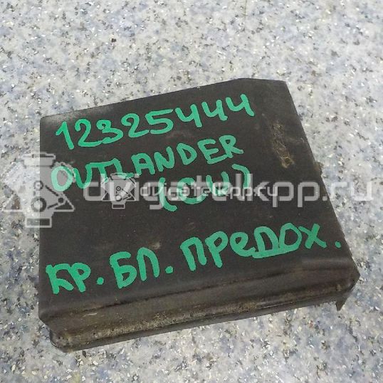 Фото Крышка блока предохранителей  mr979747 для mitsubishi Outlander (CU)