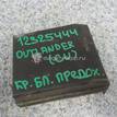 Фото Крышка блока предохранителей  mr979747 для mitsubishi Outlander (CU) {forloop.counter}}