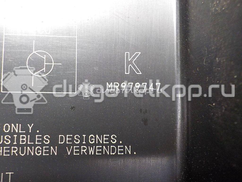 Фото Крышка блока предохранителей  mr979747 для mitsubishi Outlander (CU) {forloop.counter}}