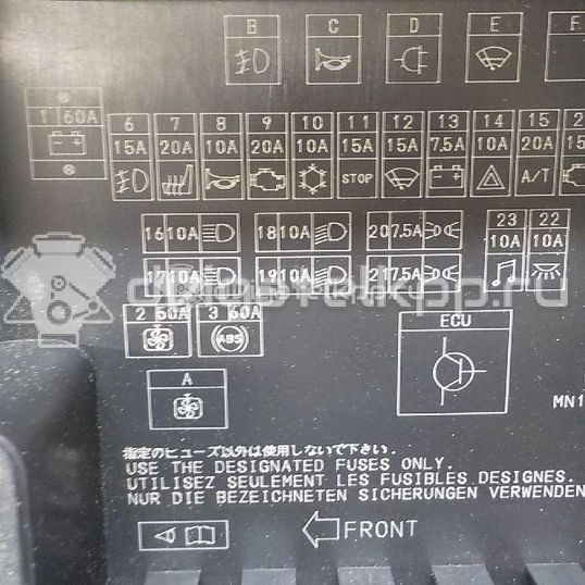 Фото Крышка блока предохранителей  mn124324 для mitsubishi Outlander (CU)
