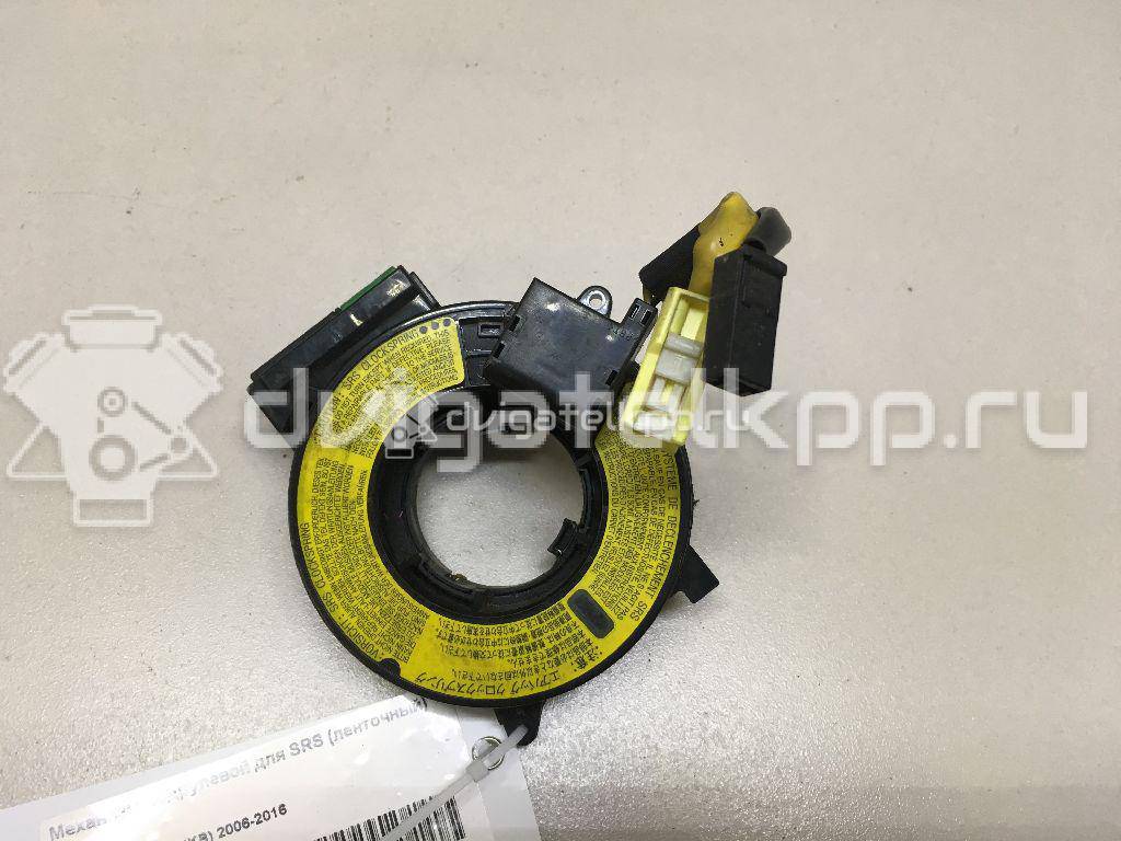Фото Механизм подрулевой для SRS (ленточный)  8619A016 для mitsubishi Outlander (CU) {forloop.counter}}
