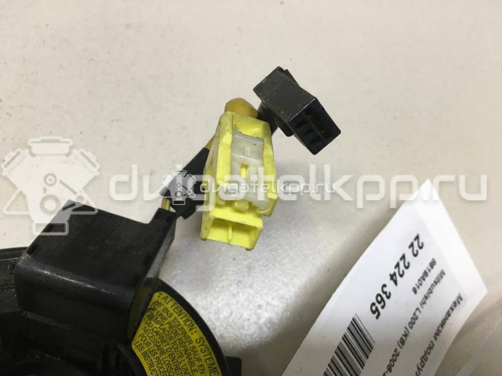 Фото Механизм подрулевой для SRS (ленточный)  8619A016 для mitsubishi Outlander (CU) {forloop.counter}}