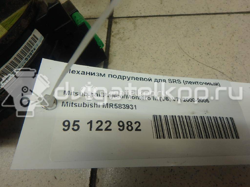 Фото Механизм подрулевой для SRS (ленточный)  MR583931 для mitsubishi Outlander (CU) {forloop.counter}}