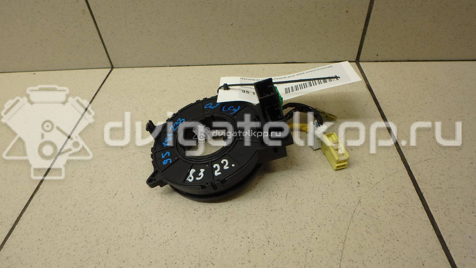 Фото Механизм подрулевой для SRS (ленточный)  MR583931 для mitsubishi Outlander (CU) {forloop.counter}}