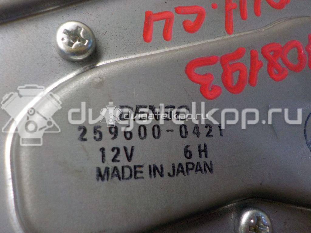 Фото Моторчик стеклоочистителя задний  MN175258 для mitsubishi Outlander (CU) {forloop.counter}}