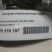 Фото Моторчик стеклоочистителя задний  MN175258 для mitsubishi Outlander (CU) {forloop.counter}}