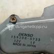 Фото Моторчик стеклоочистителя задний  MR515743 для mitsubishi Outlander (CU) {forloop.counter}}
