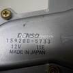 Фото Моторчик стеклоочистителя задний  MR515743 для mitsubishi Outlander (CU) {forloop.counter}}