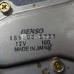 Фото Моторчик стеклоочистителя задний  MR515743 для mitsubishi Outlander (CU) {forloop.counter}}