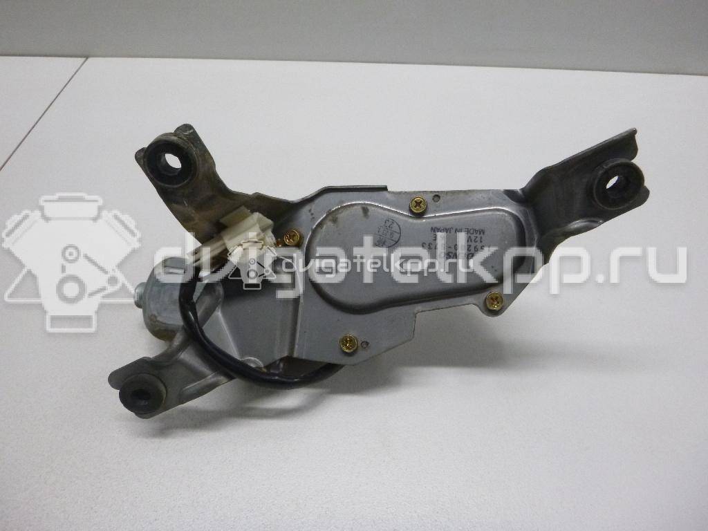Фото Моторчик стеклоочистителя задний  mr515743 для mitsubishi Outlander (CU) {forloop.counter}}