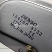 Фото Моторчик стеклоочистителя задний  mr515743 для mitsubishi Outlander (CU) {forloop.counter}}