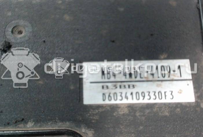 Фото Блок ABS (насос)  MN102311 для mitsubishi Outlander (CU) {forloop.counter}}