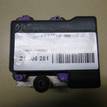 Фото Блок ABS (насос)  mn102311 для mitsubishi Outlander (CU) {forloop.counter}}
