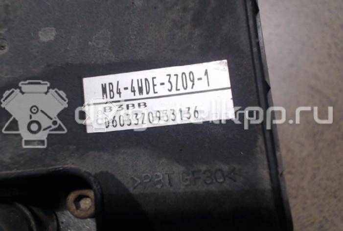 Фото Блок ABS (насос)  mn102311 для mitsubishi Outlander (CU) {forloop.counter}}