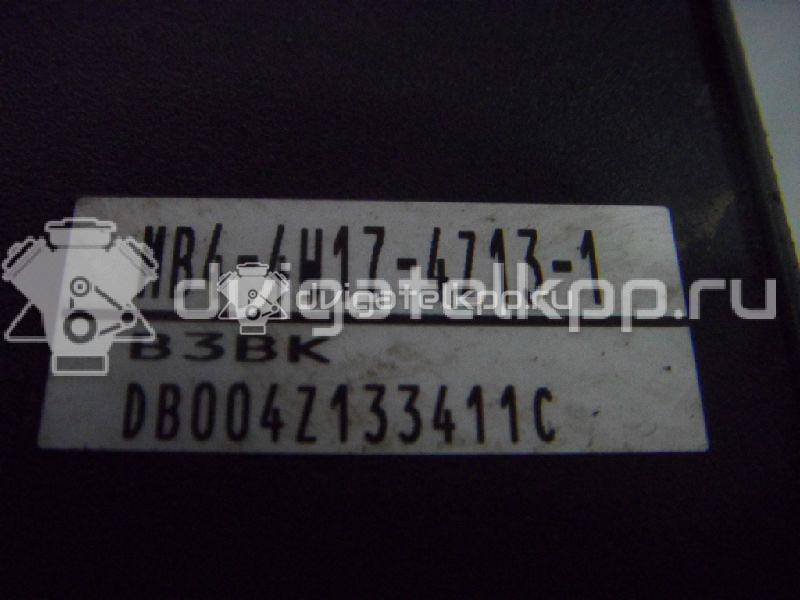Фото Блок ABS (насос)  mn102311 для mitsubishi Outlander (CU) {forloop.counter}}