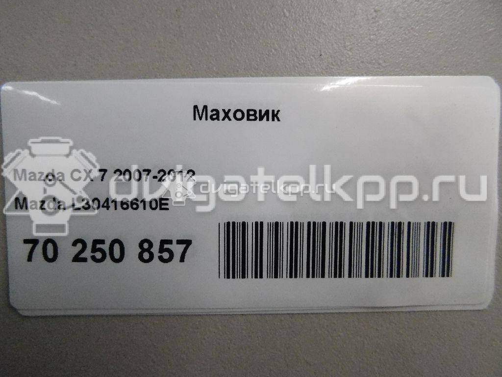 Фото Маховик для двигателя L3 для Mazda / Ford Australia 147-148 л.с 16V 2.3 л бензин L30416610E {forloop.counter}}