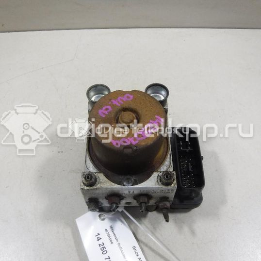 Фото Блок ABS (насос)  4670a006 для mitsubishi Outlander (CU)