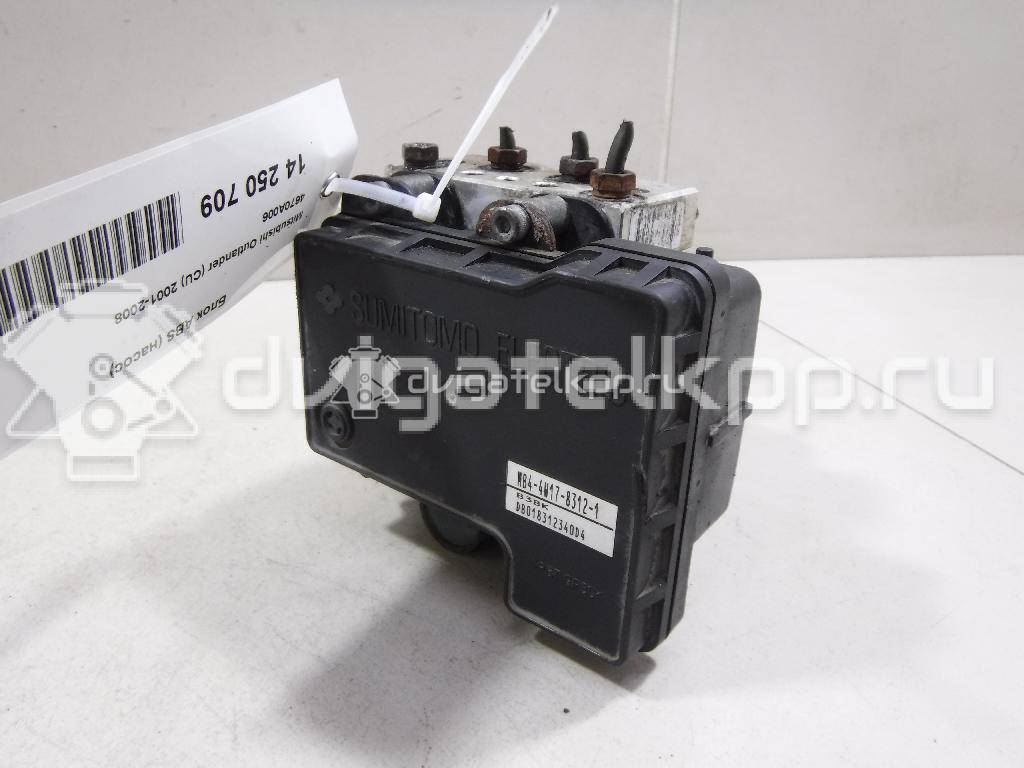 Фото Блок ABS (насос)  4670a006 для mitsubishi Outlander (CU) {forloop.counter}}