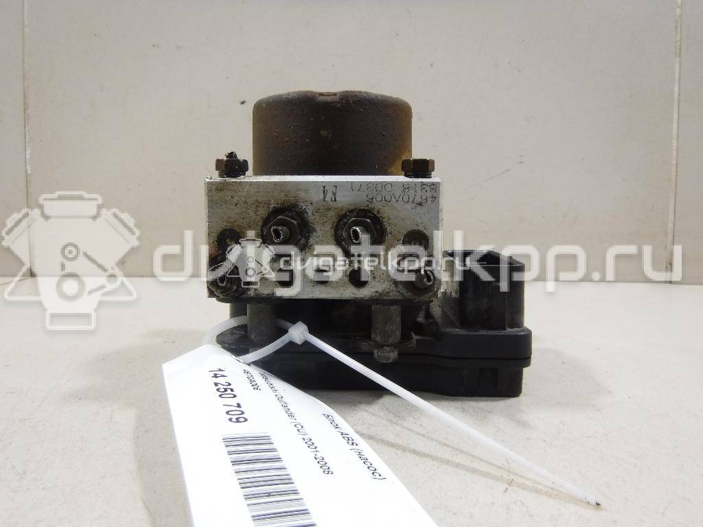 Фото Блок ABS (насос)  4670a006 для mitsubishi Outlander (CU) {forloop.counter}}