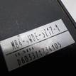 Фото Блок ABS (насос)  mn102035 для mitsubishi Outlander (CU) {forloop.counter}}