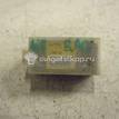 Фото Датчик AIR BAG  mr587494 для mitsubishi Outlander (CU) {forloop.counter}}