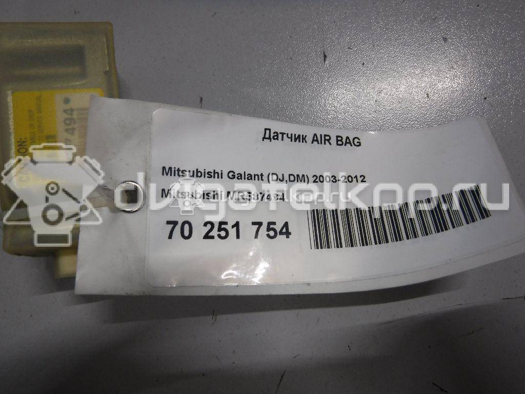 Фото Датчик AIR BAG  mr587494 для mitsubishi Outlander (CU) {forloop.counter}}