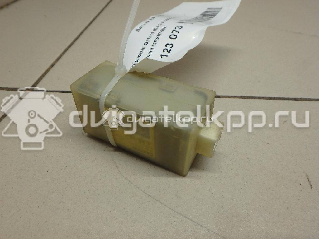 Фото Датчик AIR BAG  mr587494 для mitsubishi Outlander (CU) {forloop.counter}}