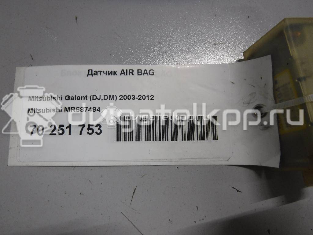 Фото Датчик AIR BAG  mr587494 для mitsubishi Outlander (CU) {forloop.counter}}