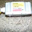 Фото Датчик AIR BAG  mr587494 для mitsubishi Outlander (CU) {forloop.counter}}