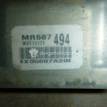 Фото Датчик AIR BAG  MR587494 для mitsubishi Outlander (CU) {forloop.counter}}