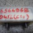 Фото Датчик AIR BAG  MR587735 для mitsubishi Outlander (CU) {forloop.counter}}