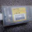 Фото Датчик AIR BAG  MR587735 для mitsubishi Outlander (CU) {forloop.counter}}